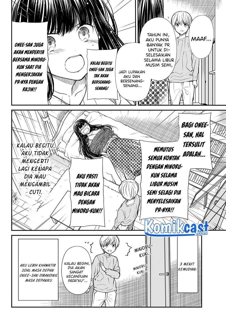 Danshi Koukousei wo Yashinaitai Onee-san no Hanashi Chapter 195 Gambar 4