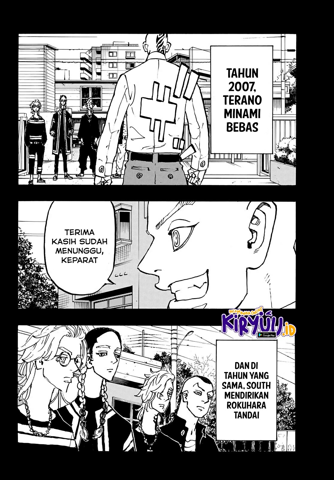 Tokyo卍Revengers Chapter 227 Gambar 14