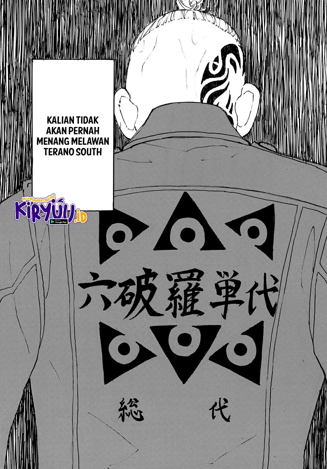 Tokyo卍Revengers Chapter 227 Gambar 21