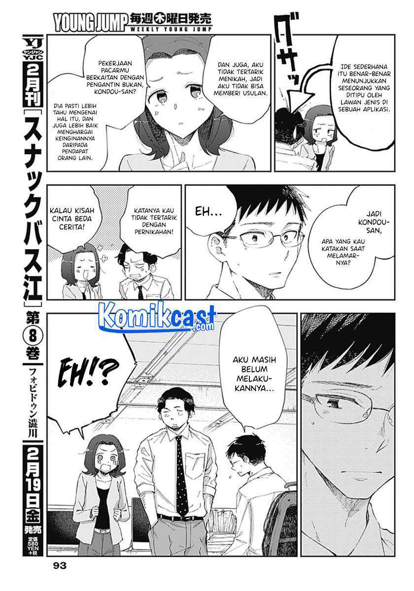 Seinen Shoujo yo Haru wo Musabore Chapter 7 Gambar 6