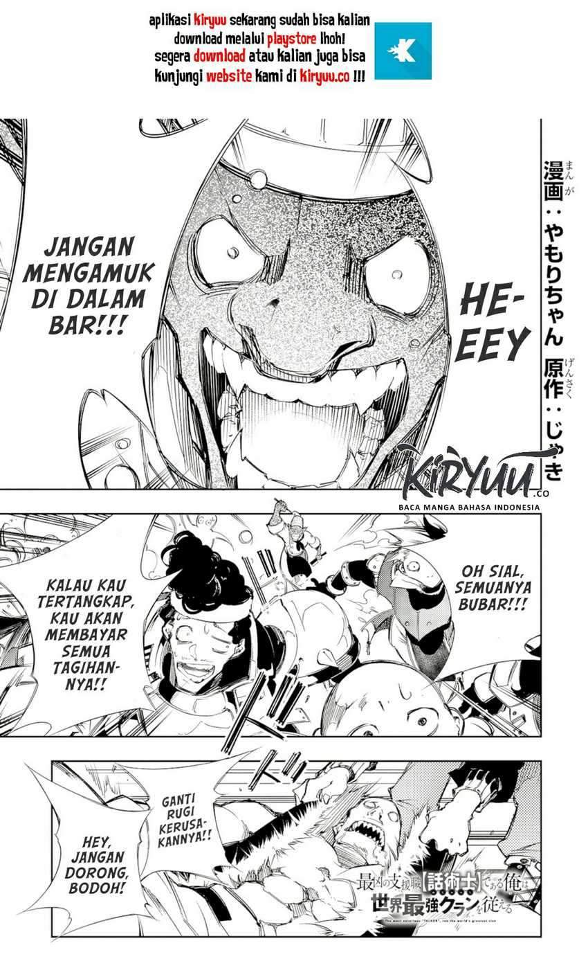Baca Manga The Most Notorious “Talker” Runs the World’s Greatest Clan Chapter 11 Gambar 2