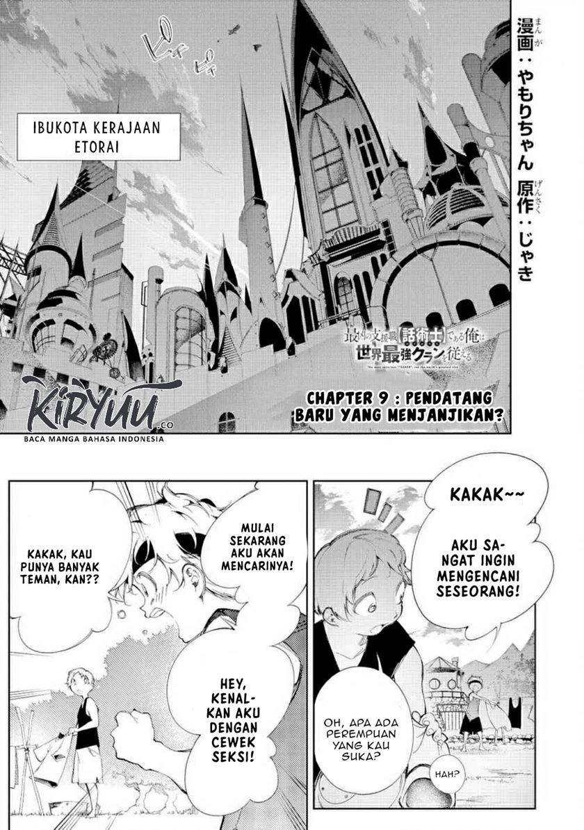 Baca Manga The Most Notorious “Talker” Runs the World’s Greatest Clan Chapter 9 Gambar 2