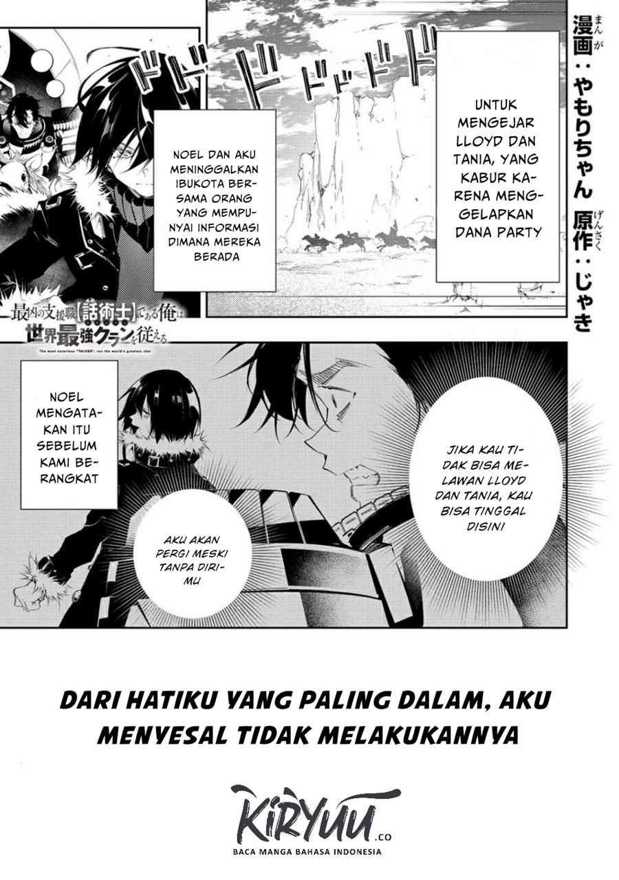 Baca Manga The Most Notorious “Talker” Runs the World’s Greatest Clan Chapter 6 Gambar 2