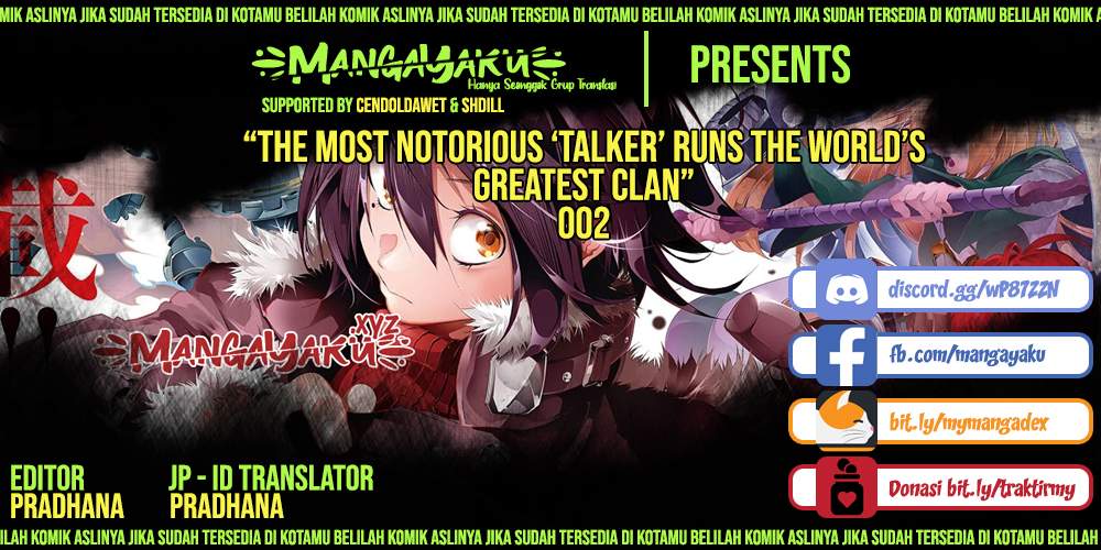 Baca Komik The Most Notorious “Talker” Runs the World’s Greatest Clan Chapter 2 Gambar 1