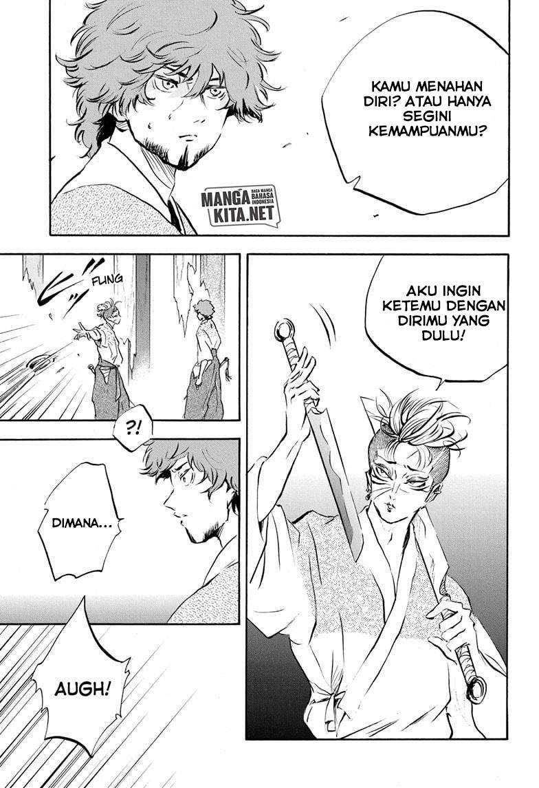 Neru Way of the Martial Artist Chapter 14 Gambar 17