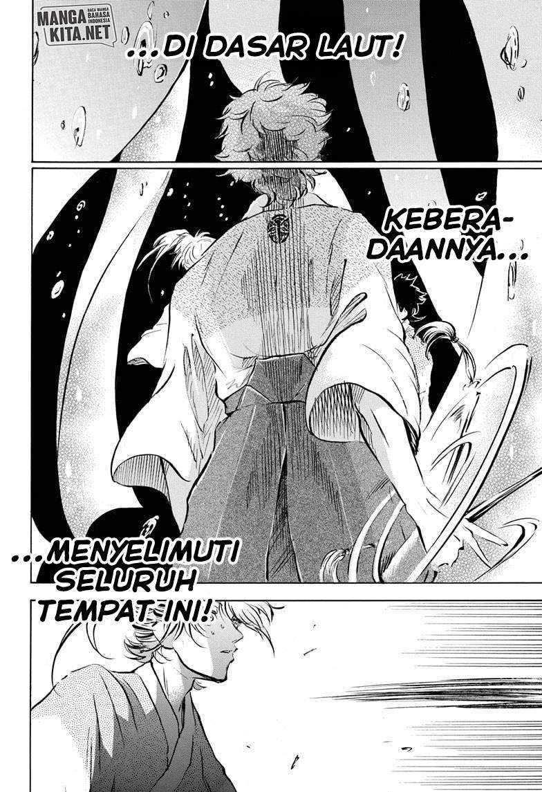 Neru Way of the Martial Artist Chapter 14 Gambar 9