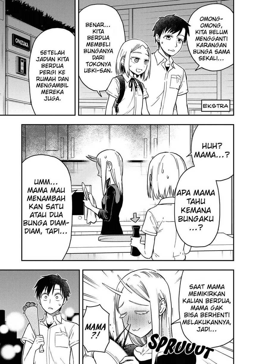 Onizuka-chan and Sawarida-kun Chapter 49.1 Gambar 3