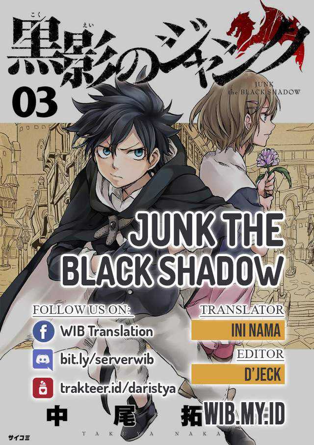 Baca Komik Junk the Black Shadow Chapter 15 Gambar 1