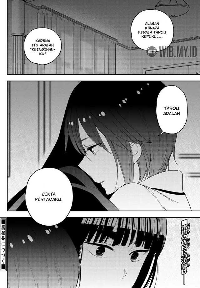 Hatsukoi Zombie Chapter 138 Gambar 19