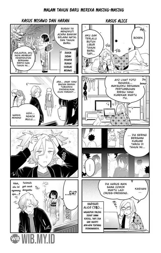 Hatsukoi Zombie Chapter 137.5 Gambar 6