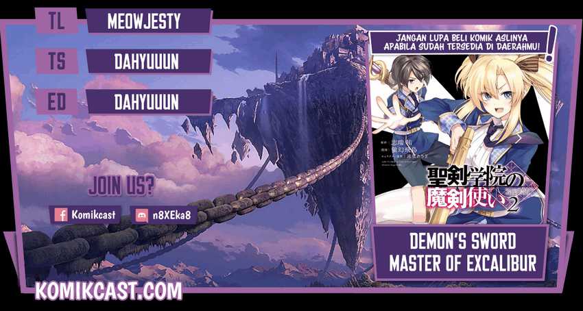 Baca Komik Demon’s Sword Master of Excalibur School Chapter 14 Gambar 1