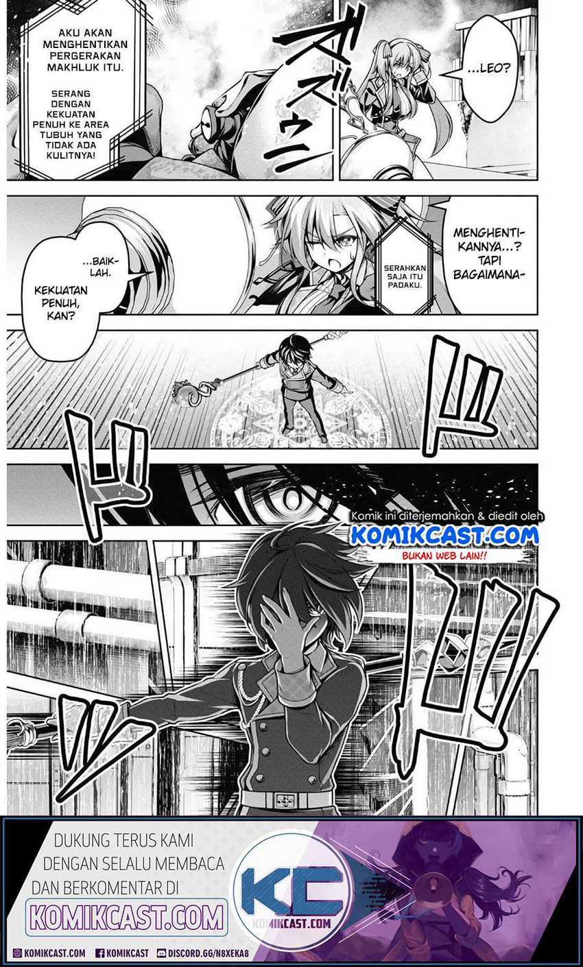 Demon’s Sword Master of Excalibur School Chapter 14 Gambar 10