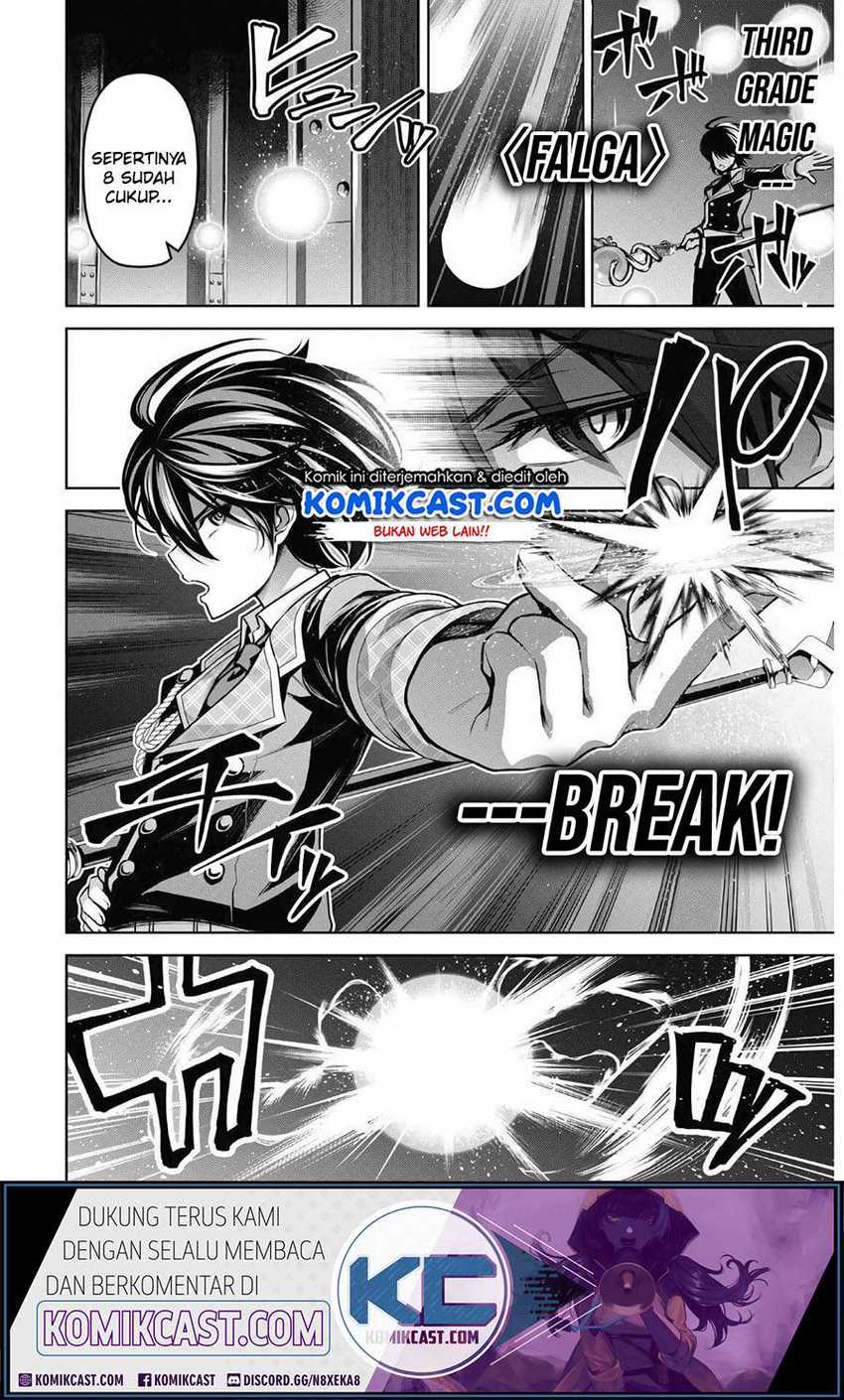 Demon’s Sword Master of Excalibur School Chapter 14 Gambar 11