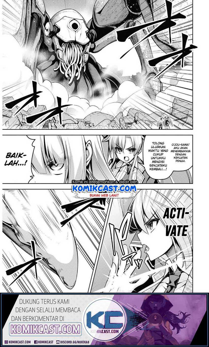 Demon’s Sword Master of Excalibur School Chapter 14 Gambar 16