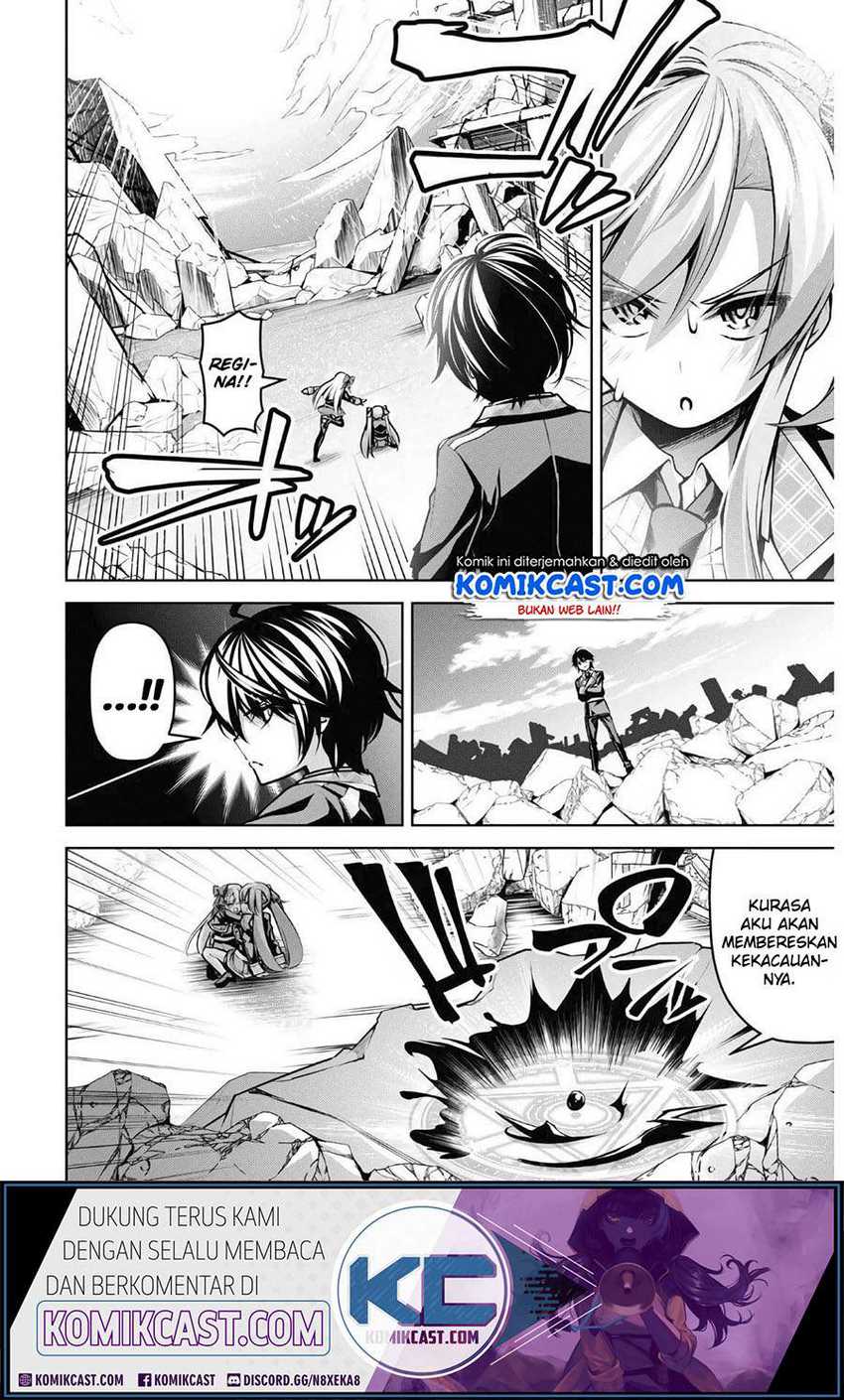 Demon’s Sword Master of Excalibur School Chapter 14 Gambar 22