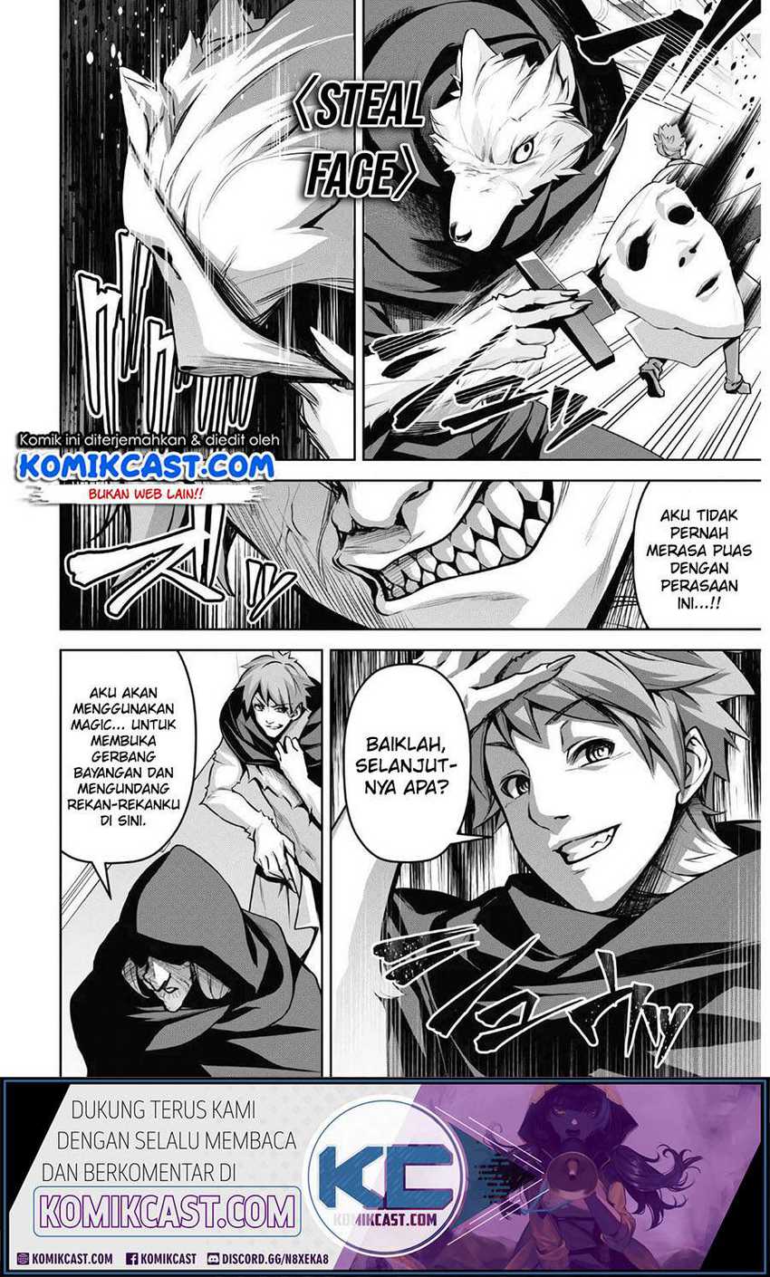 Demon’s Sword Master of Excalibur School Chapter 14 Gambar 26