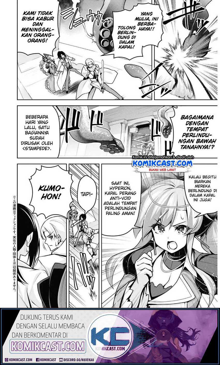 Demon’s Sword Master of Excalibur School Chapter 14 Gambar 3