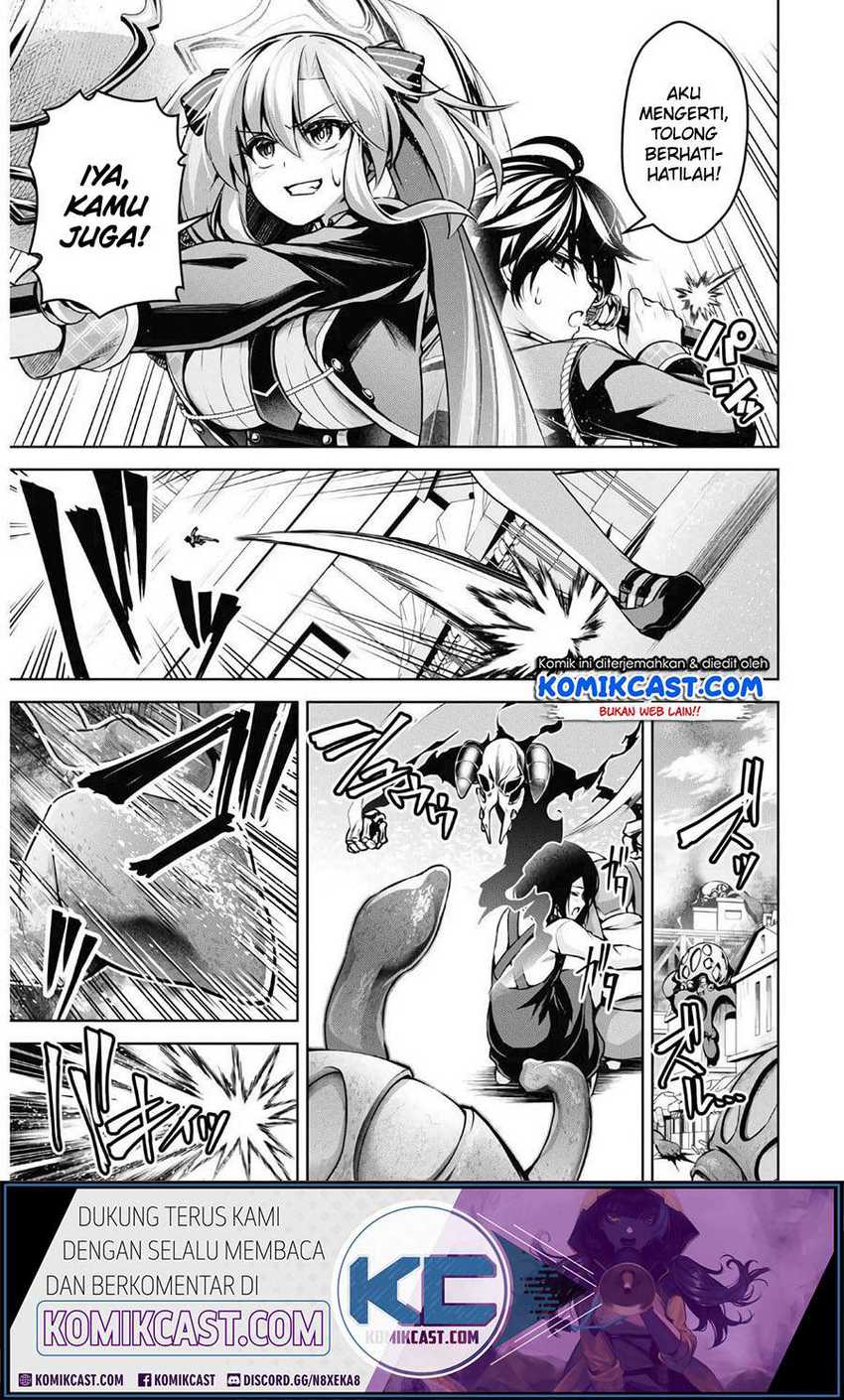 Demon’s Sword Master of Excalibur School Chapter 14 Gambar 6