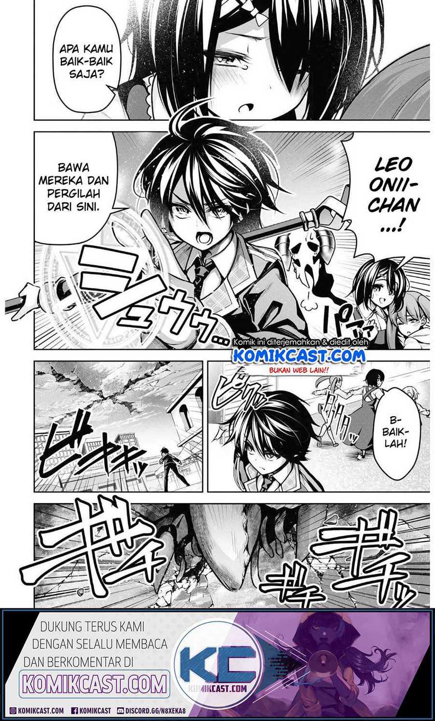 Demon’s Sword Master of Excalibur School Chapter 14 Gambar 7