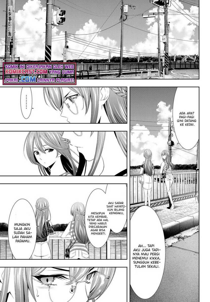 Megami no Kafeterasu (Goddess Café Terrace) Chapter 33 Gambar 4