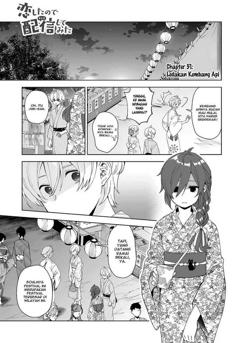 Baca Manga Koi Shita no de, Haishin Shite Mita Chapter 51 Gambar 2