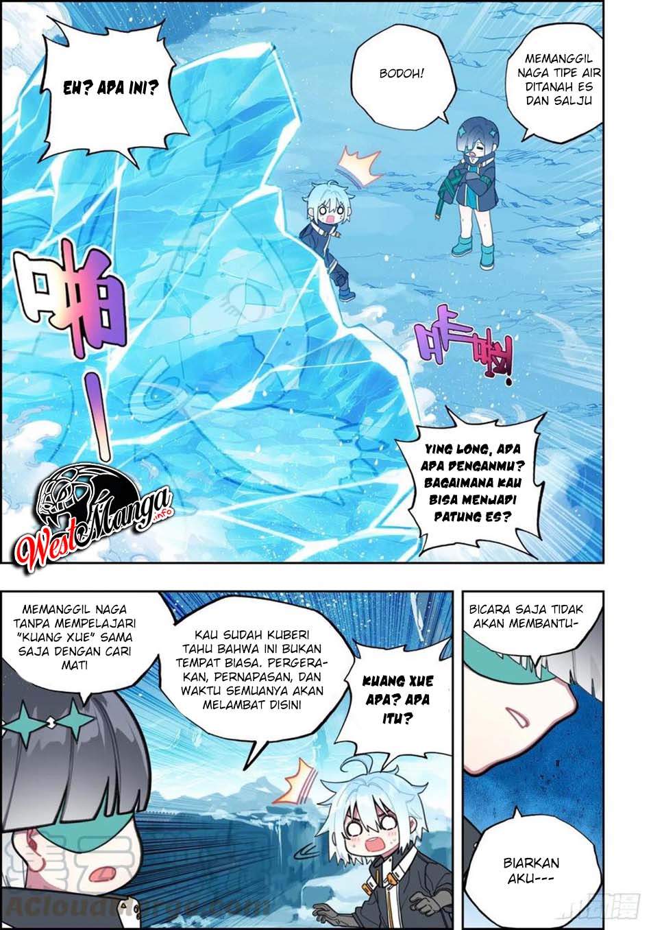 X Epoch of Dragon Chapter 109 Gambar 11