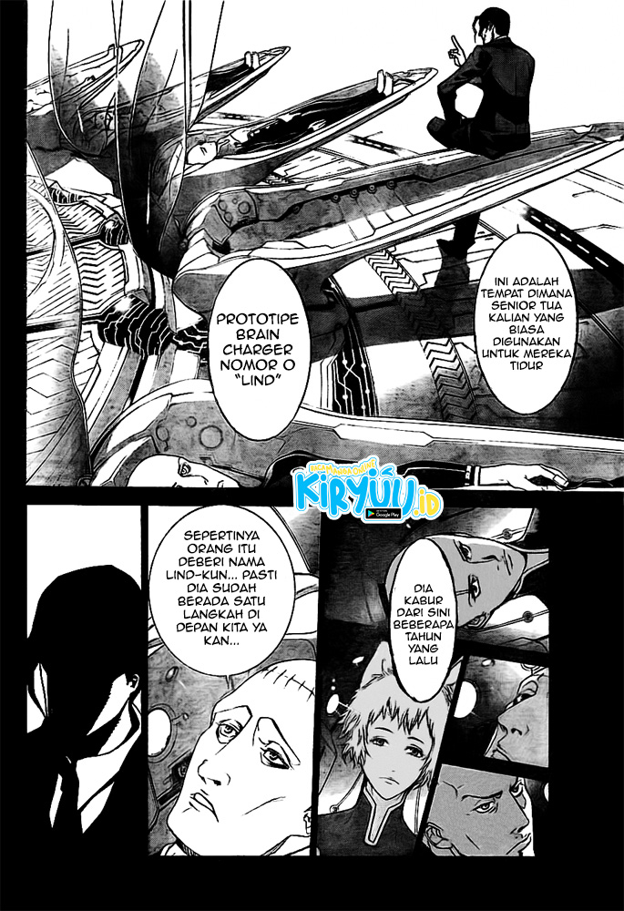 Air Gear Chapter 255 Gambar 10