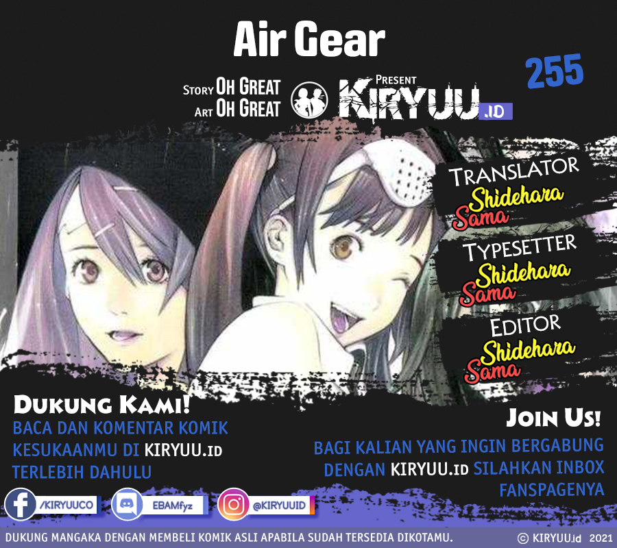 Air Gear Chapter 255 Gambar 4