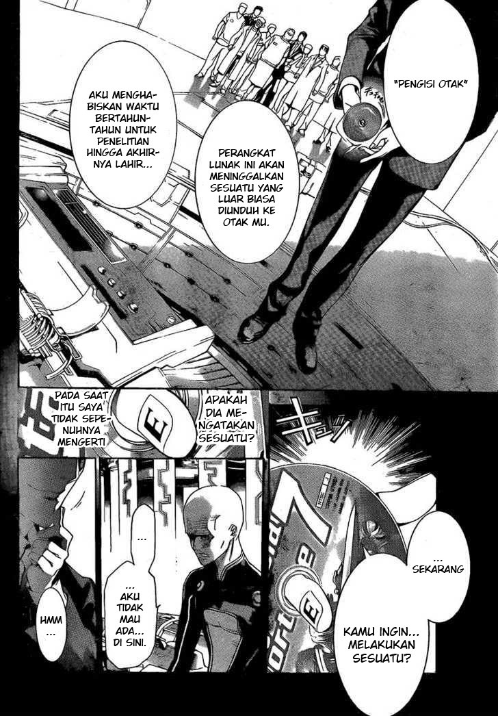 Air Gear Chapter 254 Gambar 14