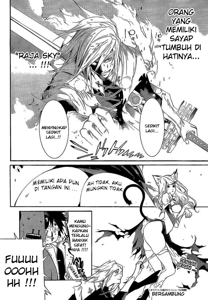 Air Gear Chapter 254 Gambar 20