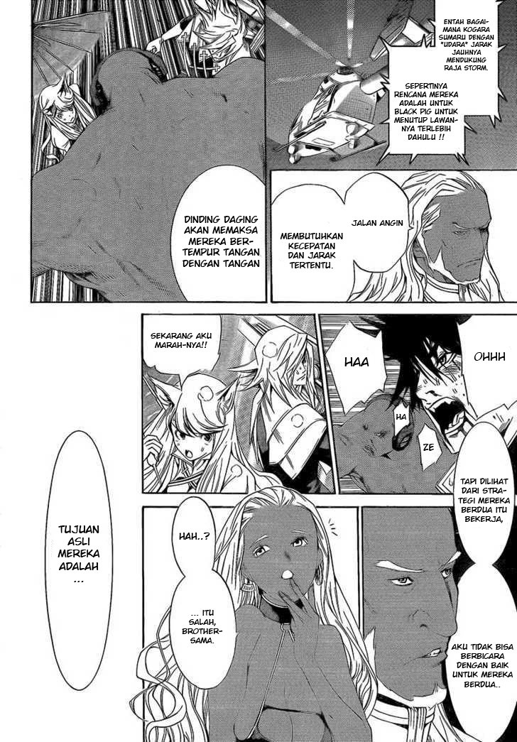 Air Gear Chapter 254 Gambar 7