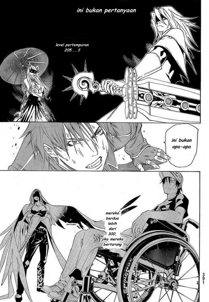 Air Gear Chapter 253 Gambar 8