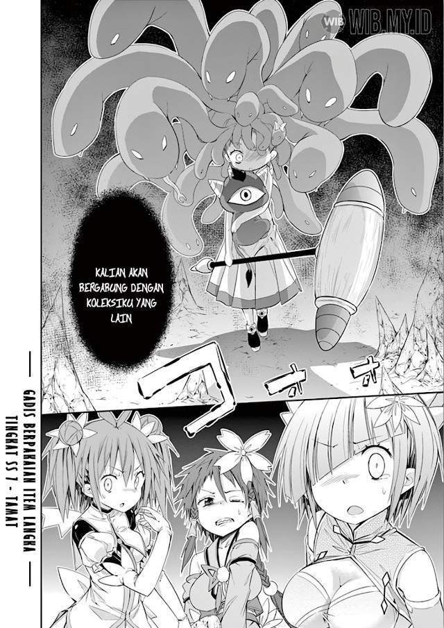 S Rare Soubi no Niau Kanojo Chapter 38 Gambar 23