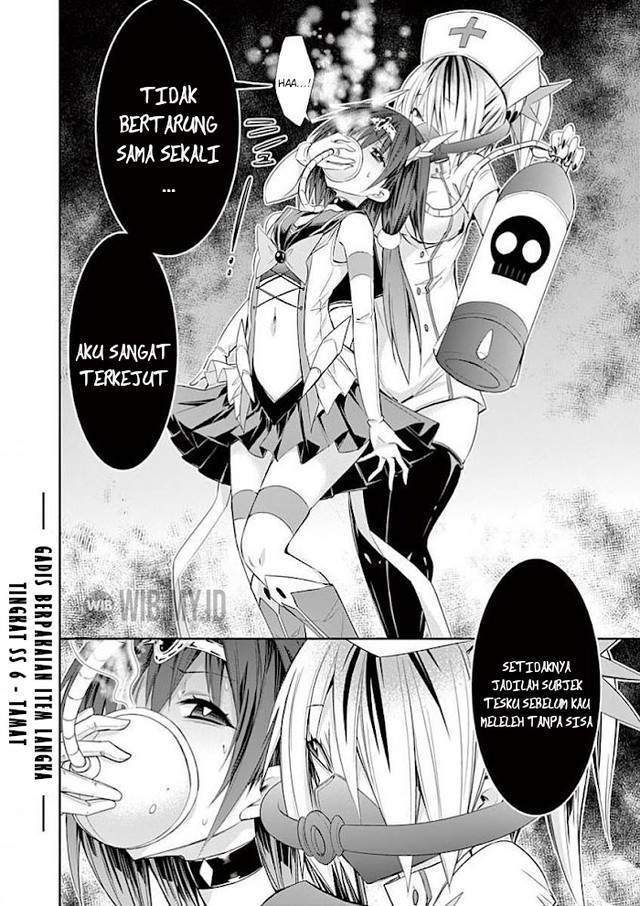 S Rare Soubi no Niau Kanojo Chapter 34 Gambar 24