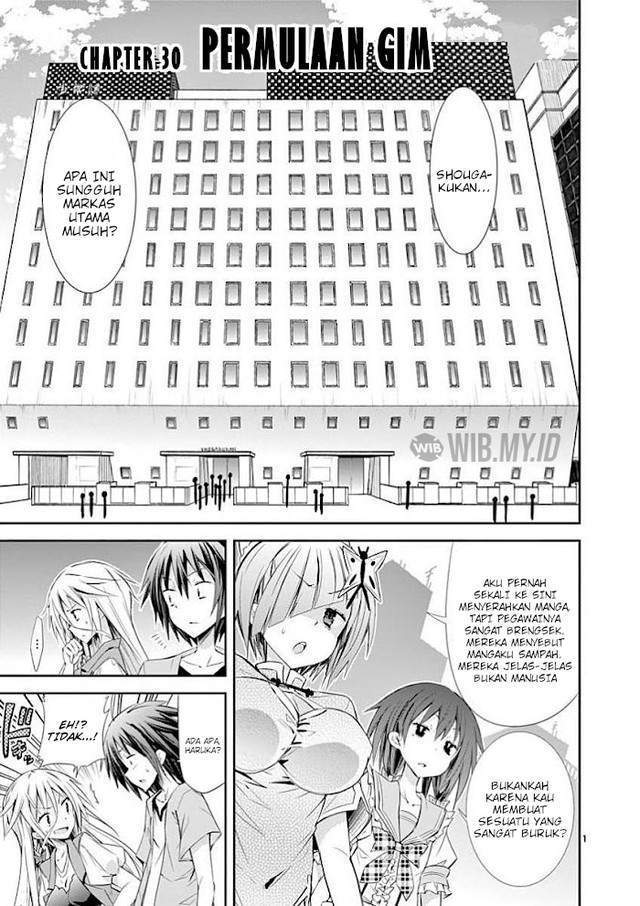 Baca Manga S Rare Soubi no Niau Kanojo Chapter 30 Gambar 2