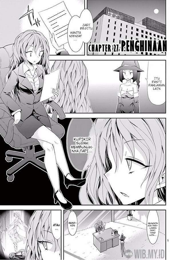 Baca Manga S Rare Soubi no Niau Kanojo Chapter 27 Gambar 2