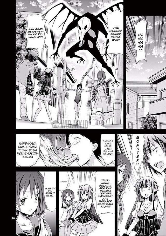 S Rare Soubi no Niau Kanojo Chapter 27 Gambar 21