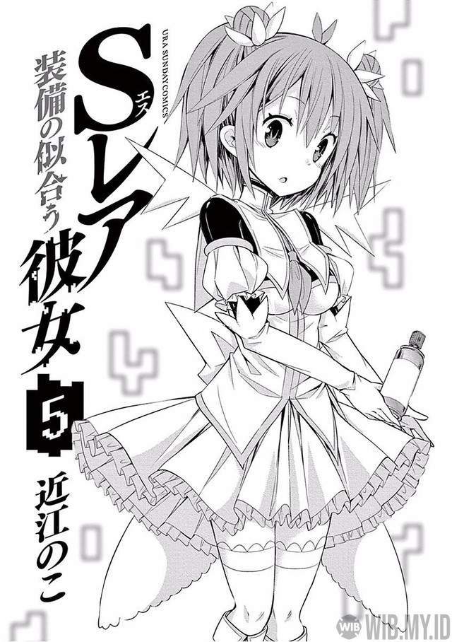 S Rare Soubi no Niau Kanojo Chapter 24 Gambar 3