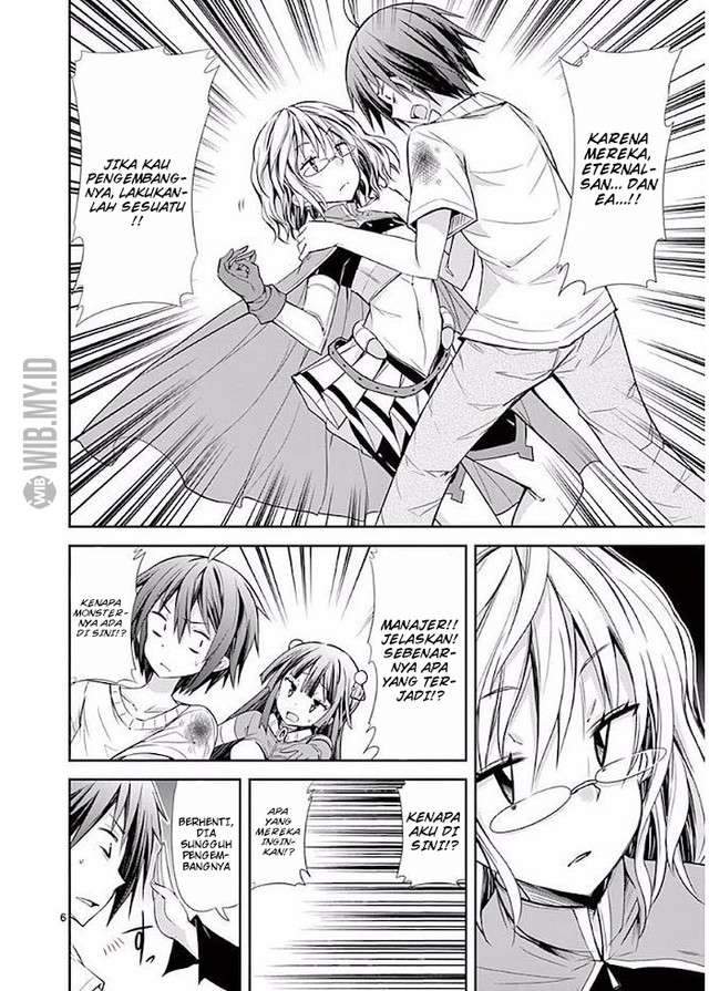 S Rare Soubi no Niau Kanojo Chapter 20 Gambar 7