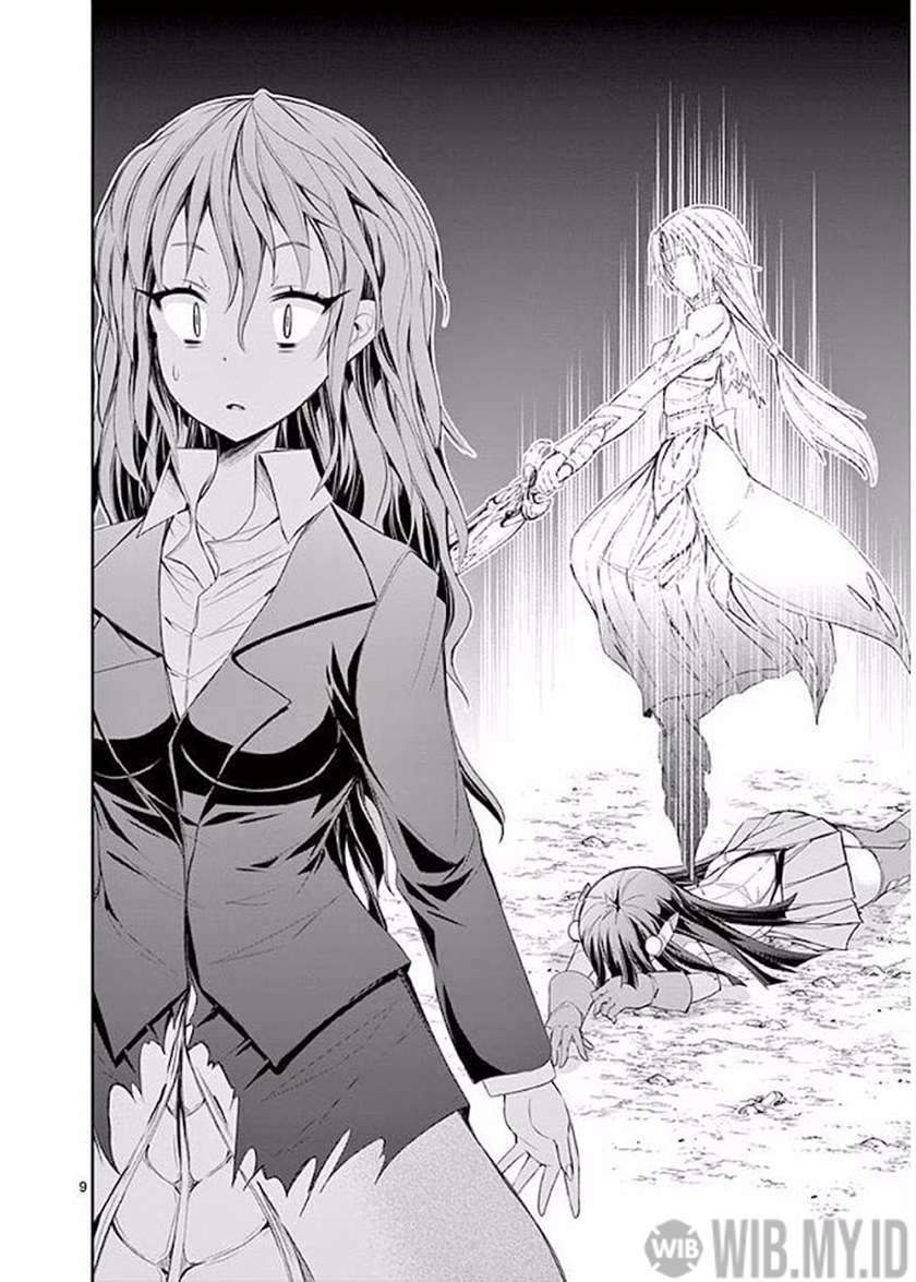 S Rare Soubi no Niau Kanojo Chapter 19 Gambar 10