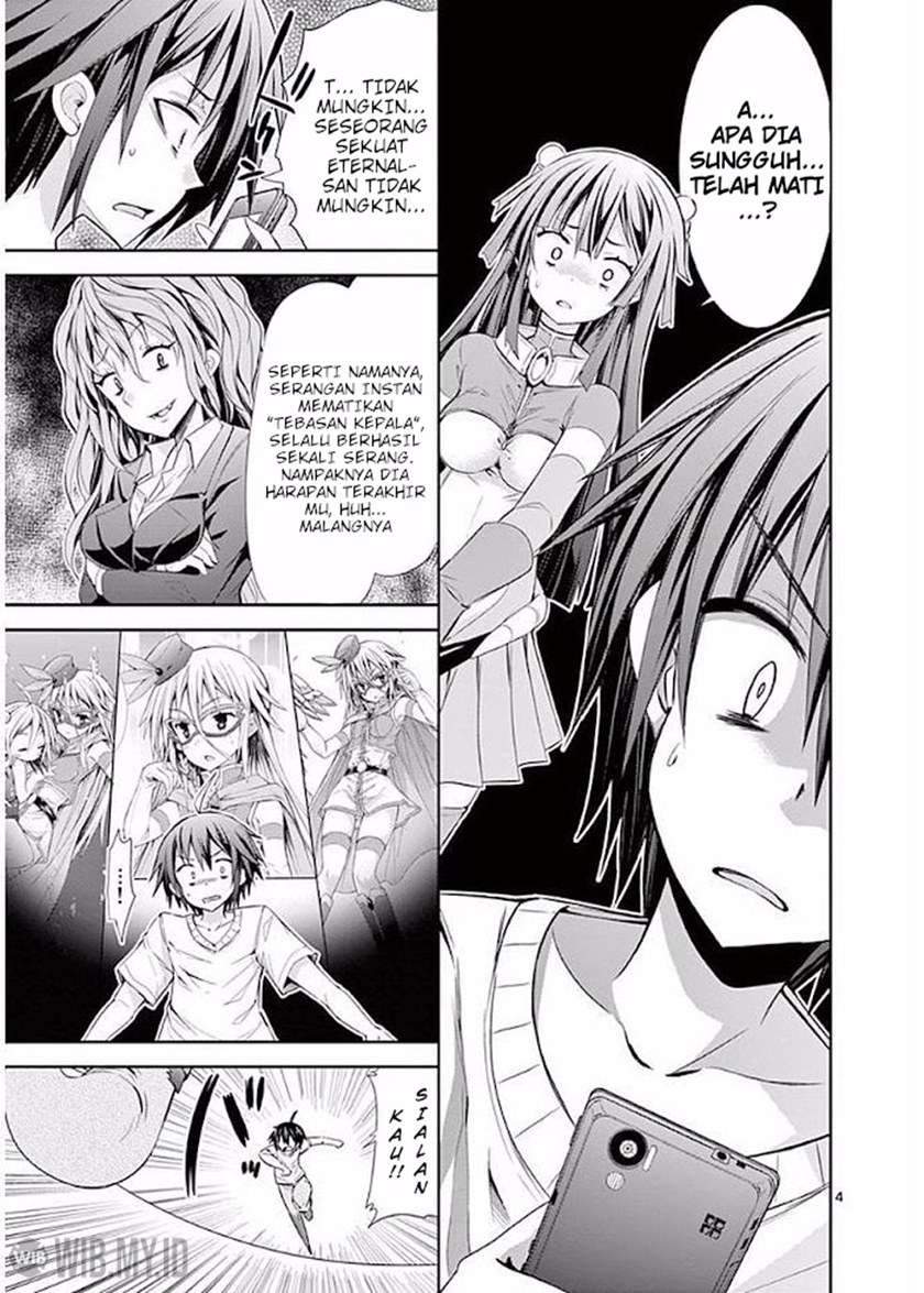 S Rare Soubi no Niau Kanojo Chapter 19 Gambar 5