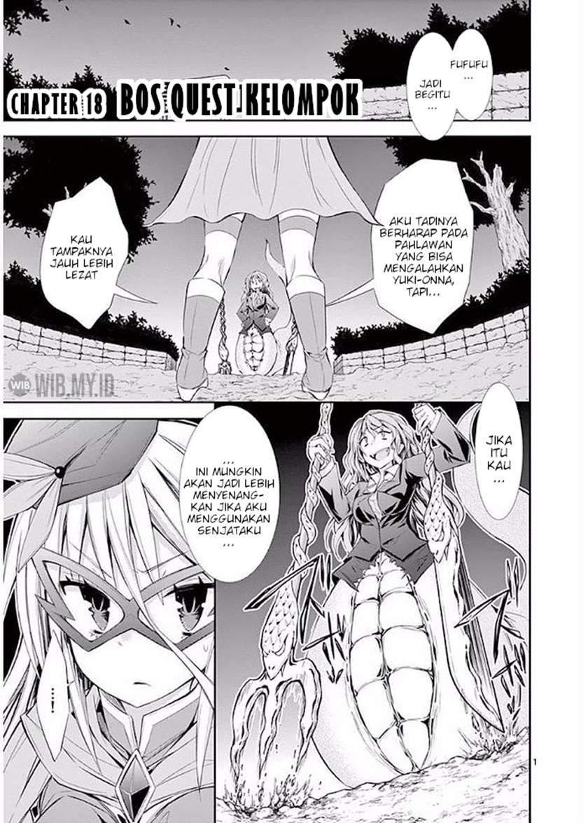 Baca Manga S Rare Soubi no Niau Kanojo Chapter 18 Gambar 2