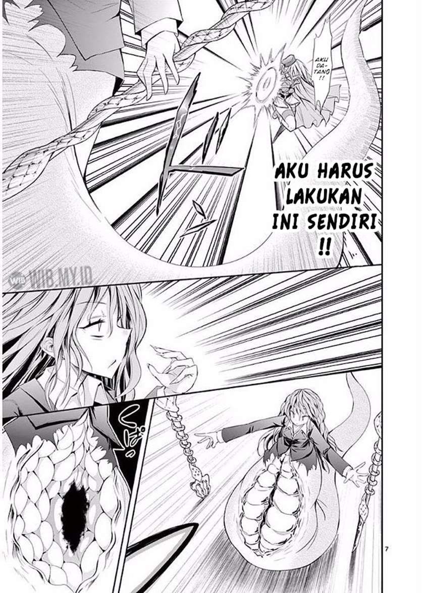 S Rare Soubi no Niau Kanojo Chapter 18 Gambar 8