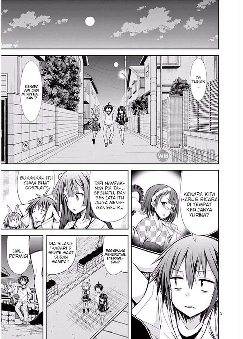 S Rare Soubi no Niau Kanojo Chapter 16 Gambar 4