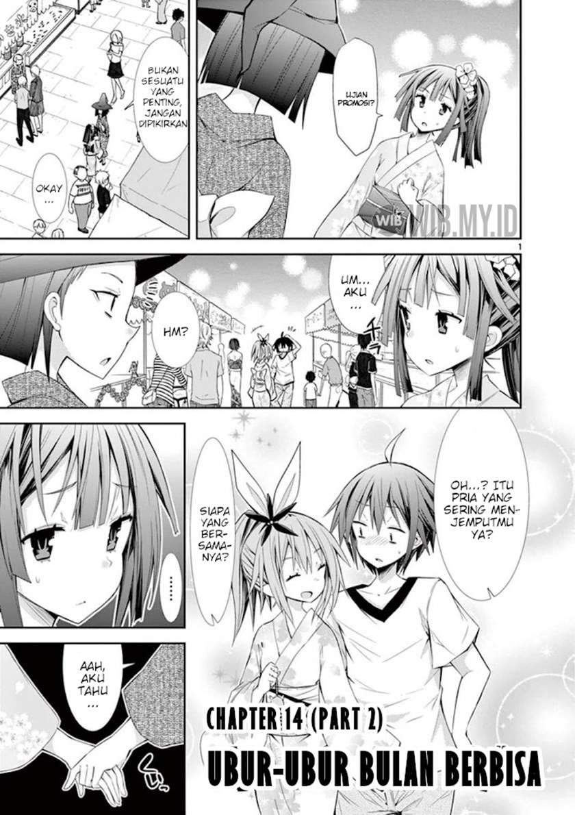 Baca Manga S Rare Soubi no Niau Kanojo Chapter 14.2 Gambar 2