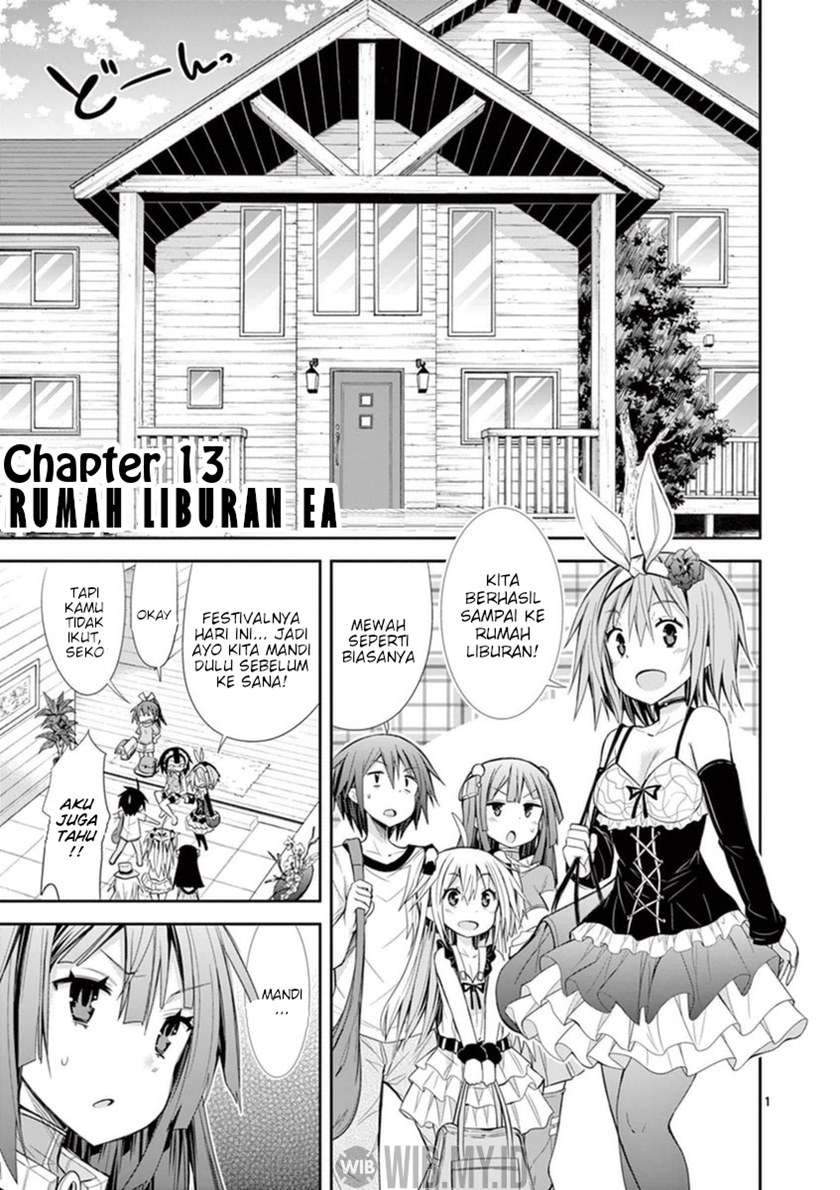 Baca Manga S Rare Soubi no Niau Kanojo Chapter 13 Gambar 2