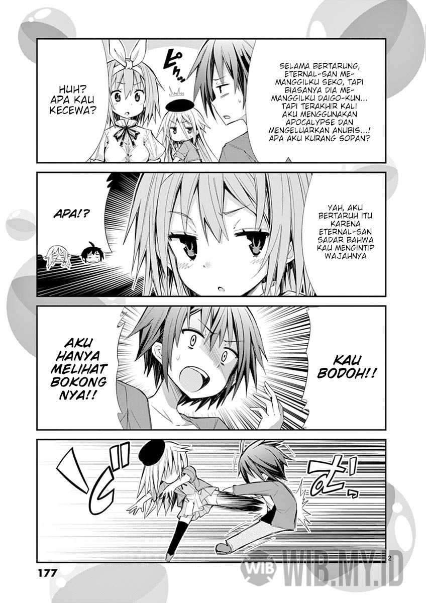 S Rare Soubi no Niau Kanojo Chapter 9.3 Gambar 24