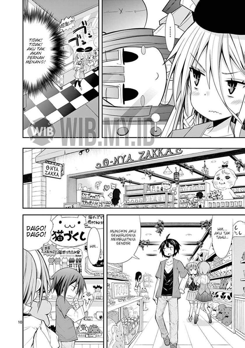 S Rare Soubi no Niau Kanojo Chapter 9.1 Gambar 11