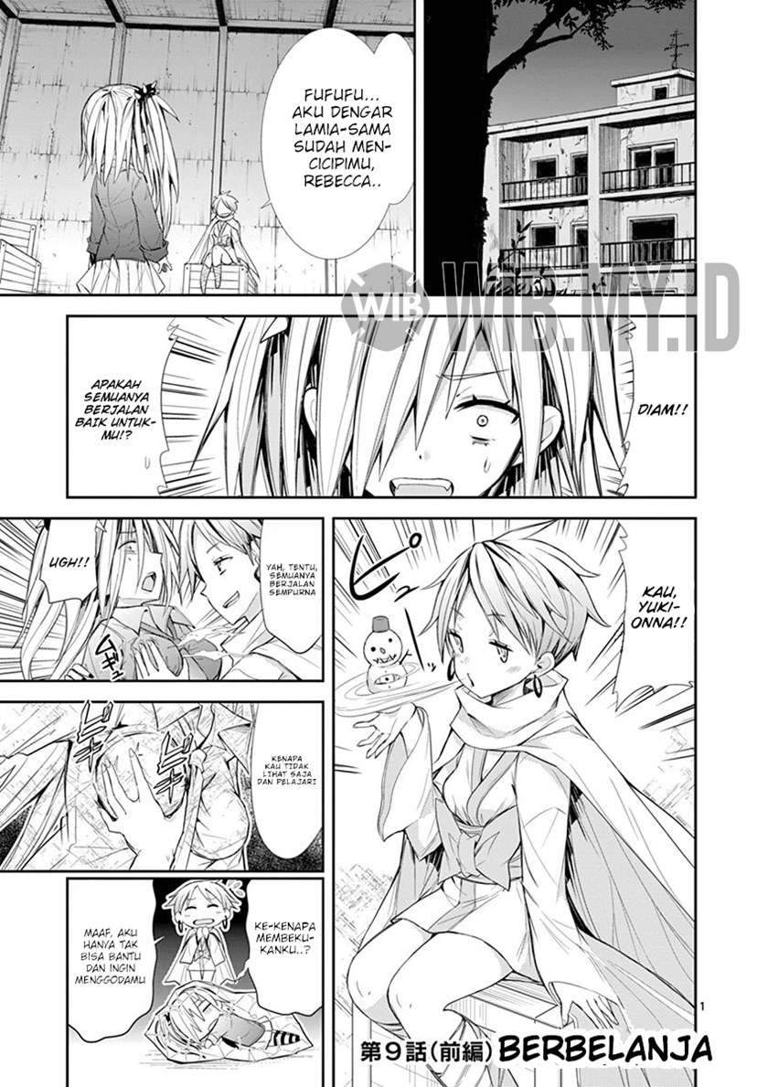 Baca Manga S Rare Soubi no Niau Kanojo Chapter 9.1 Gambar 2