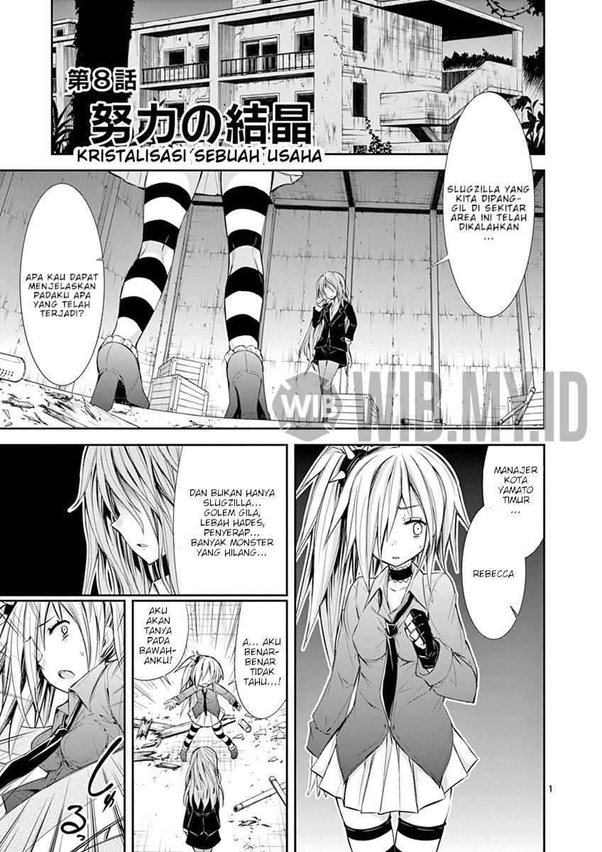 Baca Manga S Rare Soubi no Niau Kanojo Chapter 8 Gambar 2